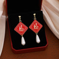 Chinese Fu and Shun Pearl Look Stud and Clip Earrings view 8