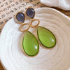 Green Teardrops