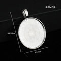 Round Bezel Cabochon Tray Pendant Blank Side Bail Silver-Tone view 3