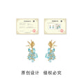 Gold Tone Shell Aqua Glass Chip Cluster Earrings In Clip And Stud Styles view 3