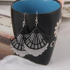E781-1 Black
