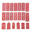 Red Blessing Character Metal Charms with 44 Listed Options view 5