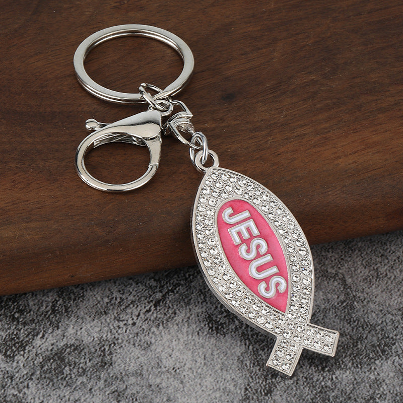 Vintage Antique Finish Metal Pendant Keychain for Car and Bag Charm