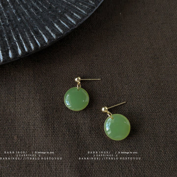 Mint Green Round Disc Drop Stud Earrings Gold Posts
