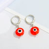 Red Eye Pair