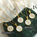 Gold White Shell Zodiac Disc Pendant Necklaces 12 Signs view 2
