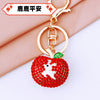 Style-C Charm