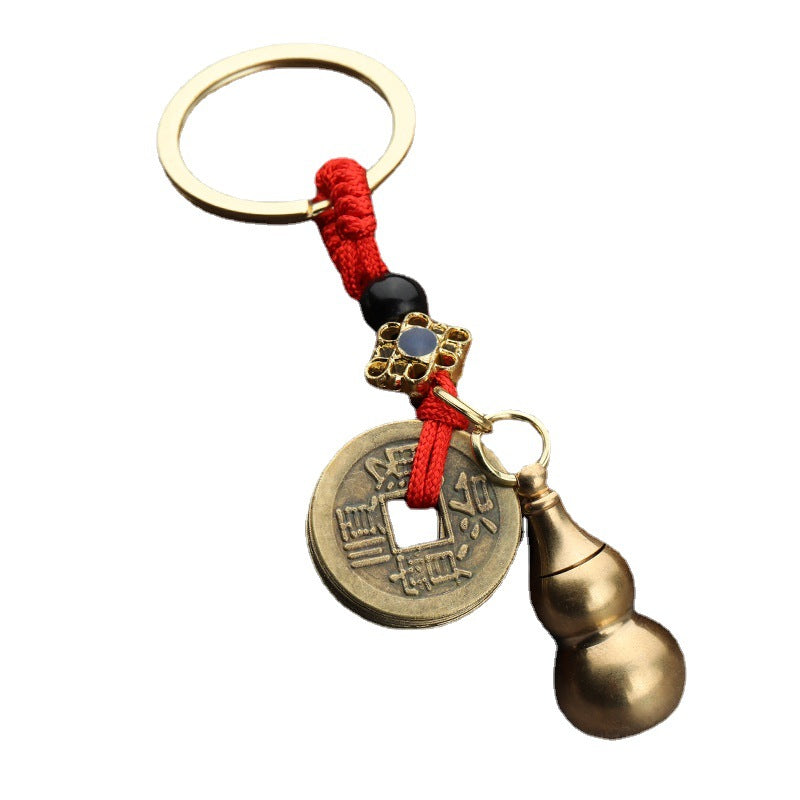 Brass-Tone Five Emperors Coins Gourd Zinc Alloy Keychain