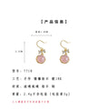 Gold-Tone Crystal Bow Pink Glass Cabochon Hook Earrings view 3