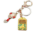 Chinese Ruyi and Abacus Charm Keychains in Eighteen Distinct Designs view 5