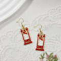 Red Guillotine Gothic Drop Earrings with Stainless Steel Ear Wires view 3