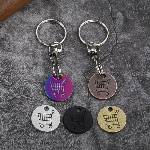 Shopping Cart Coin Token Metal Keychain with Lobster Clasp