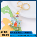 Enamel Fairy Tale Castle Keychain Metal Palace Bag Charm view 2