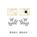Silver Tone Clear Stone Butterfly Cluster Jacket Stud Earrings view 3
