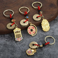 Chinese Coin Charm Keychains With Red Cord, 15 Styles view 1
