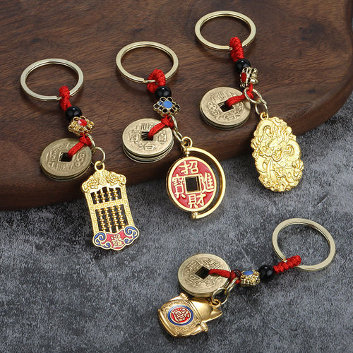 Alloy Wulu Abacus Lucky Coin Keychain with Red Cord Charm