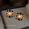 Black Amber