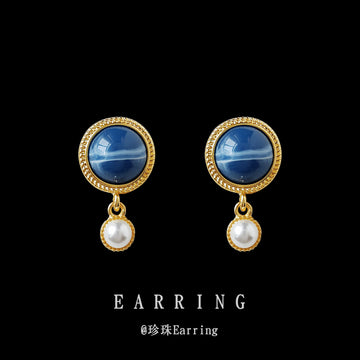 Blue Round Cabochon Stud Earrings Pearl Drop Bezel