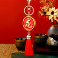 Chinese Character Plaque Tassel Keychains in Eight Messages plus Assorted view 6