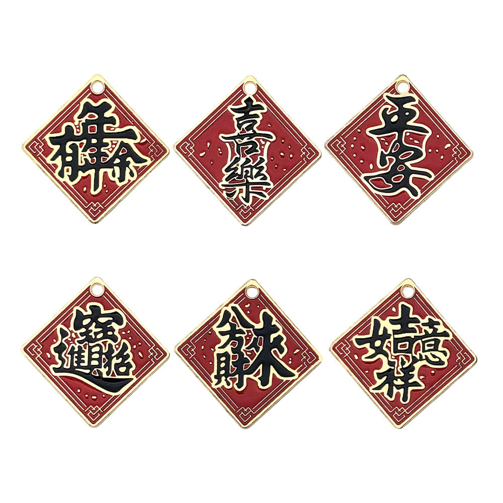 Zinc Alloy Square Blessing Word Tag Cube charm pendant for DIY New Year keychain making