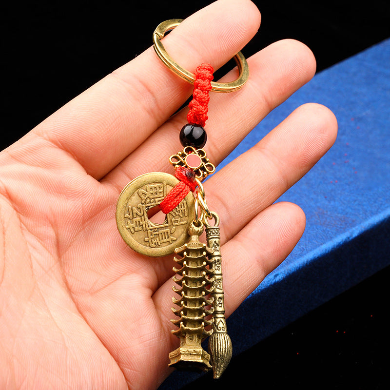 Wenchang Pagoda and Scholar Pen Alloy Keychain Gift Pendant