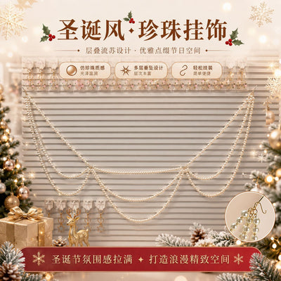 Multi swag white pearl garland on slat board with Christmas props