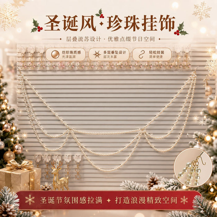 Multi Swag White Faux Pearl Garland Christmas Tree Decor