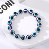 Blue Eye Beads