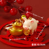 Dollar Pig