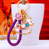 Purple-Cord White-Horse