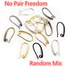Mixed Loop