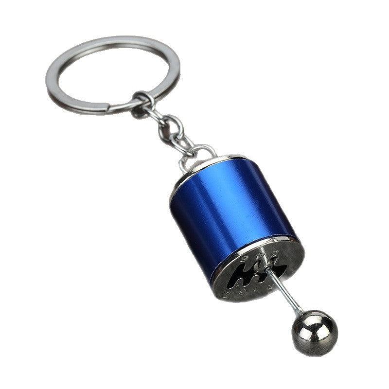 Car Gear Shift Knob Zinc Alloy Keychain Gift Accessory