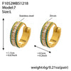 F1052 GreenLarge