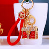 Red-Cord Red-Handbag
