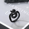 Twisted Snake