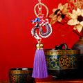 Enamel Coiled Chinese Dragon Tassel Keychains in Ten Colors plus Assorted view 10