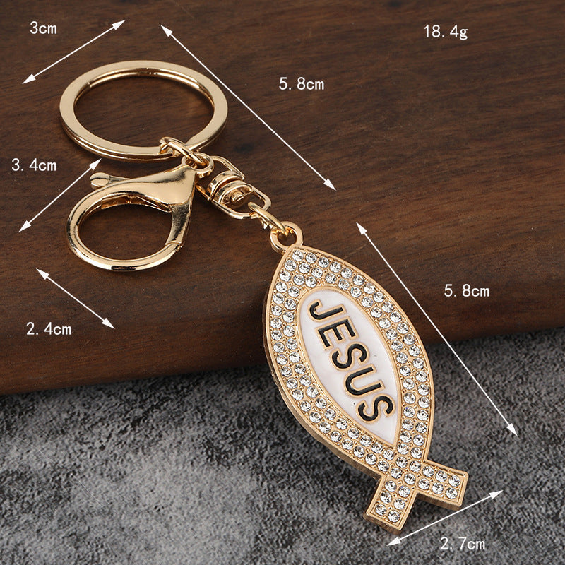 Vintage Antique Finish Metal Pendant Keychain for Car and Bag Charm