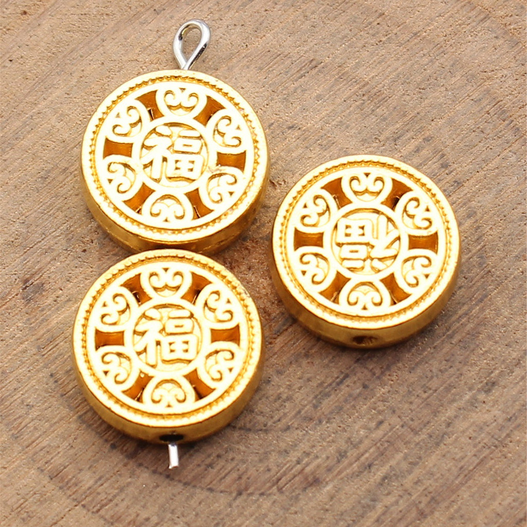 13x13x3.9mm 2.8g Multicolor Zinc Alloy Double-Sided Fu Character Round Flat Small Hole Beads for Jewelry
