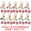 Cherry Charm Keychains in 38 Pictured Variations for Bags and Keys view 3