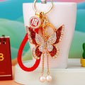 Jeweled Butterfly Keychains in Four Colors with Pearl Drop Tassels view 3