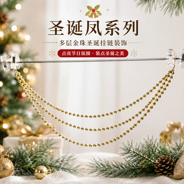 Triple Layer Gold Ball Bead Garland Christmas Tree Decor