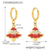 Tree Drop Earrings