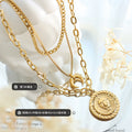 Gold Triple Layer Necklace Moon And Lion Coin Pendant view 2