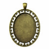 Antique Bronze