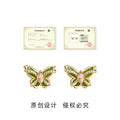 Gold Green Enamel Butterfly Stud Earrings Peach Crystal Center view 3