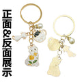 White Cat in Teacup and Faux Pearl Enamel Charm Keychain view 4