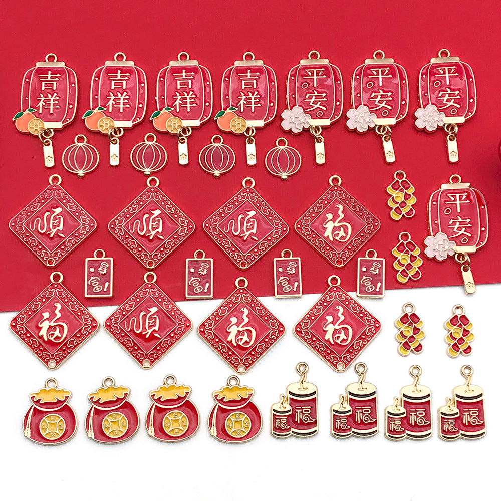 Enamel Zinc Alloy New Year Lantern Fu Firecracker Charm Pendant for DIY Jewelry Making