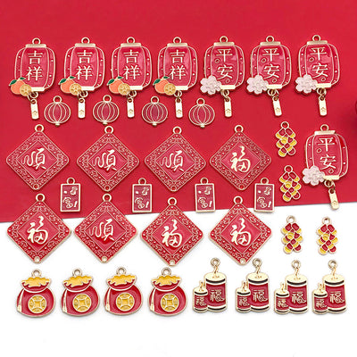 Printed detail graphic for the number charms