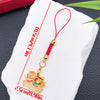 Lucky Bag Strap