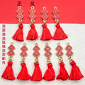 Red Number Metal Beads with 13 Listed Options for DIY Jewelry Making view 7